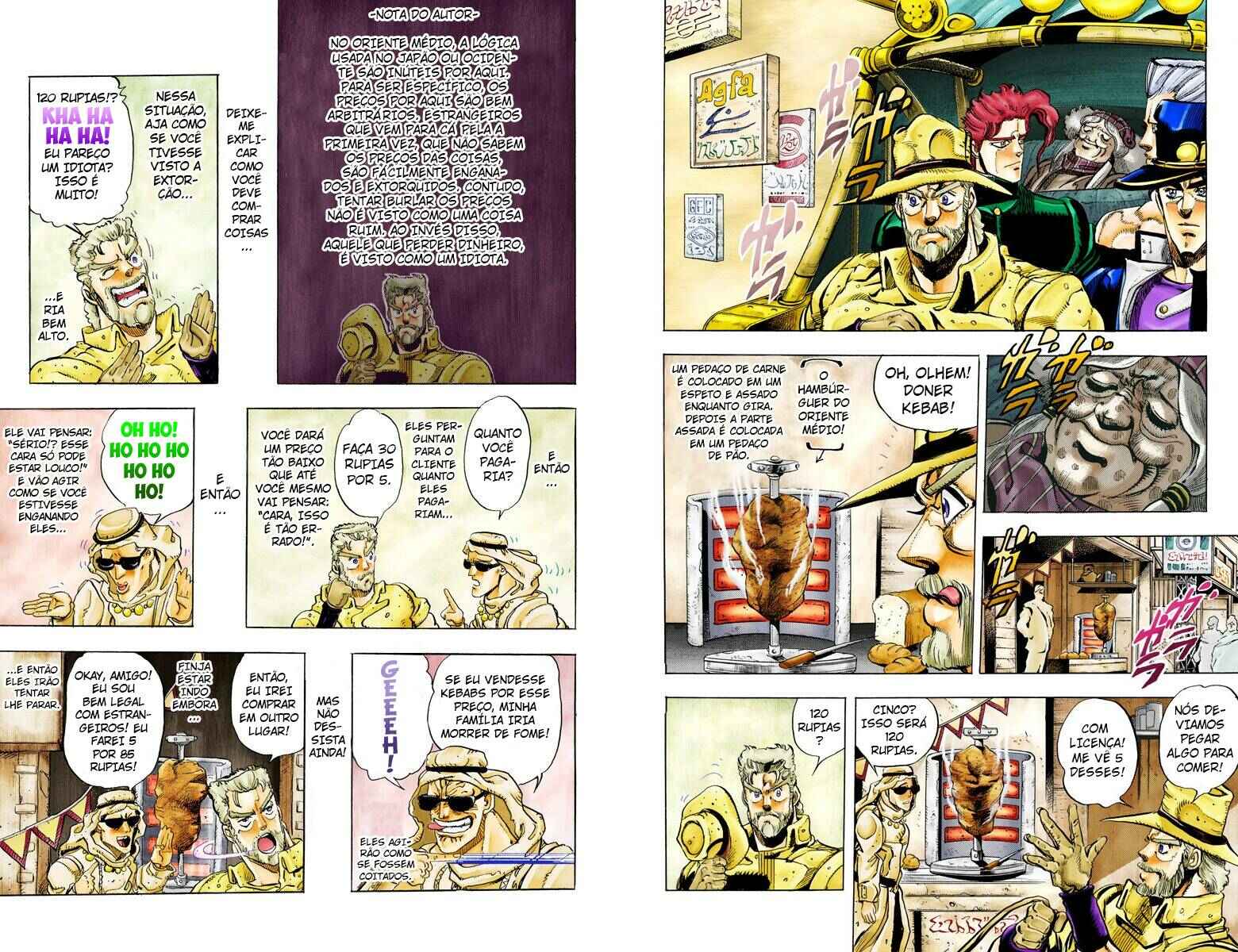 JoJo no Kimyou na Bouken: Part 3 - Stardust Crusaders Color-ban Chapter 47 - Page 5
