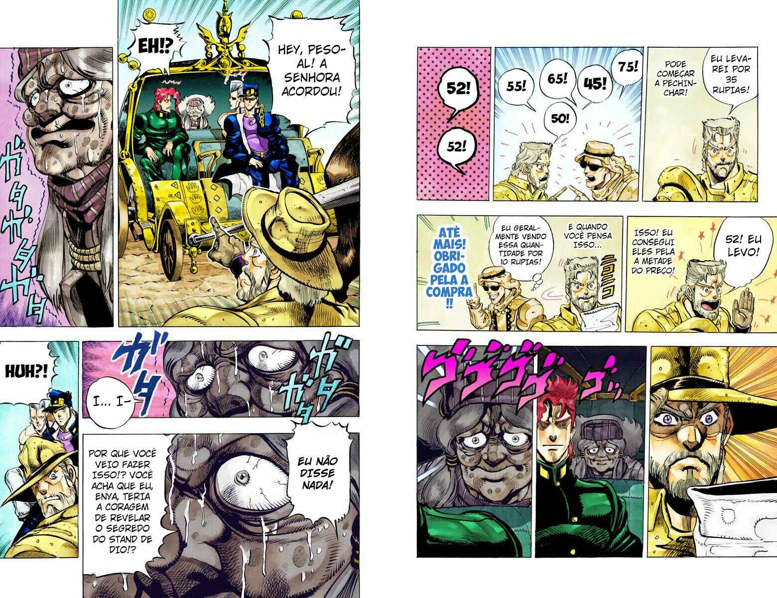 JoJo no Kimyou na Bouken: Part 3 - Stardust Crusaders Color-ban Chapter 47 - Page 6
