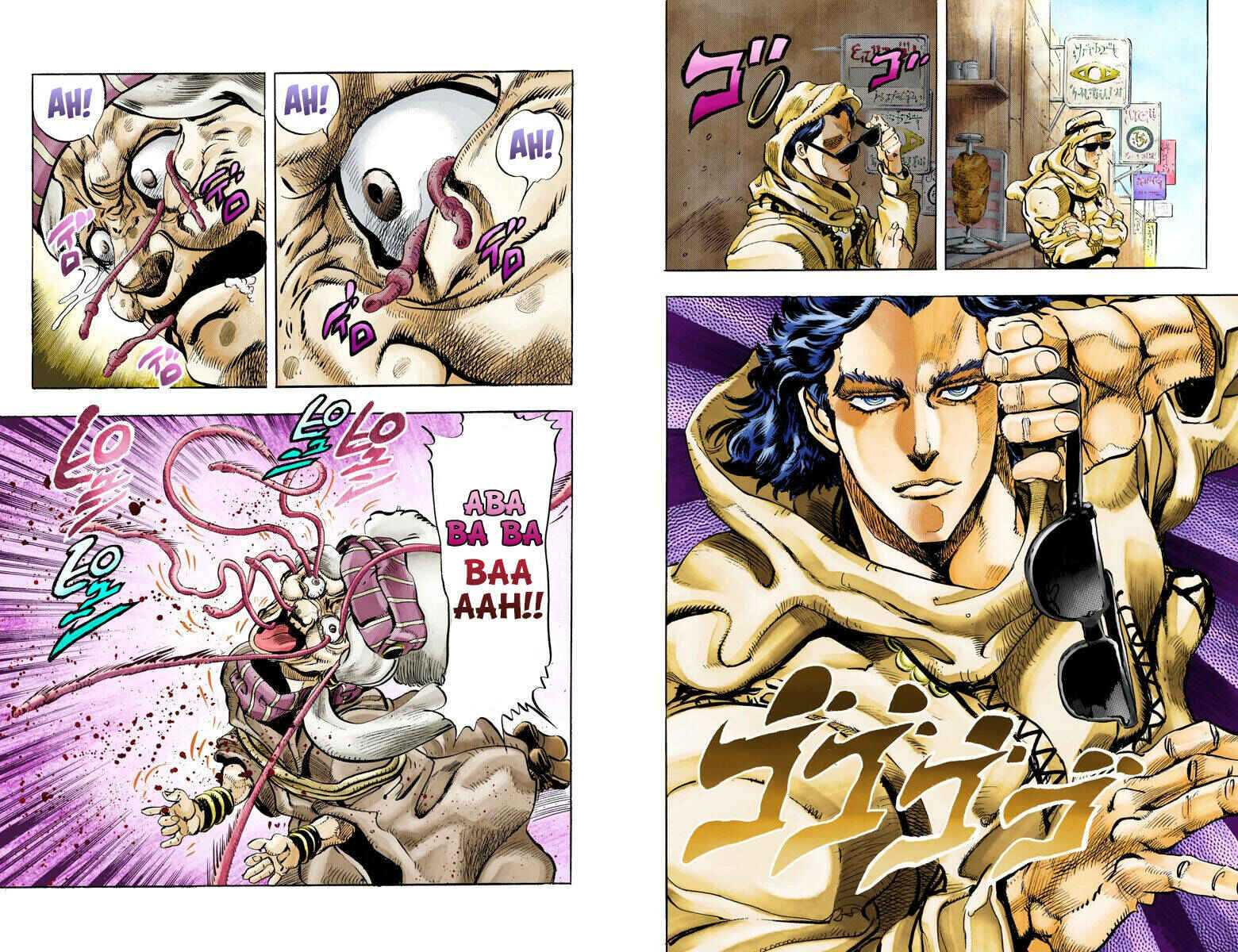 JoJo no Kimyou na Bouken: Part 3 - Stardust Crusaders Color-ban Chapter 47 - Page 7
