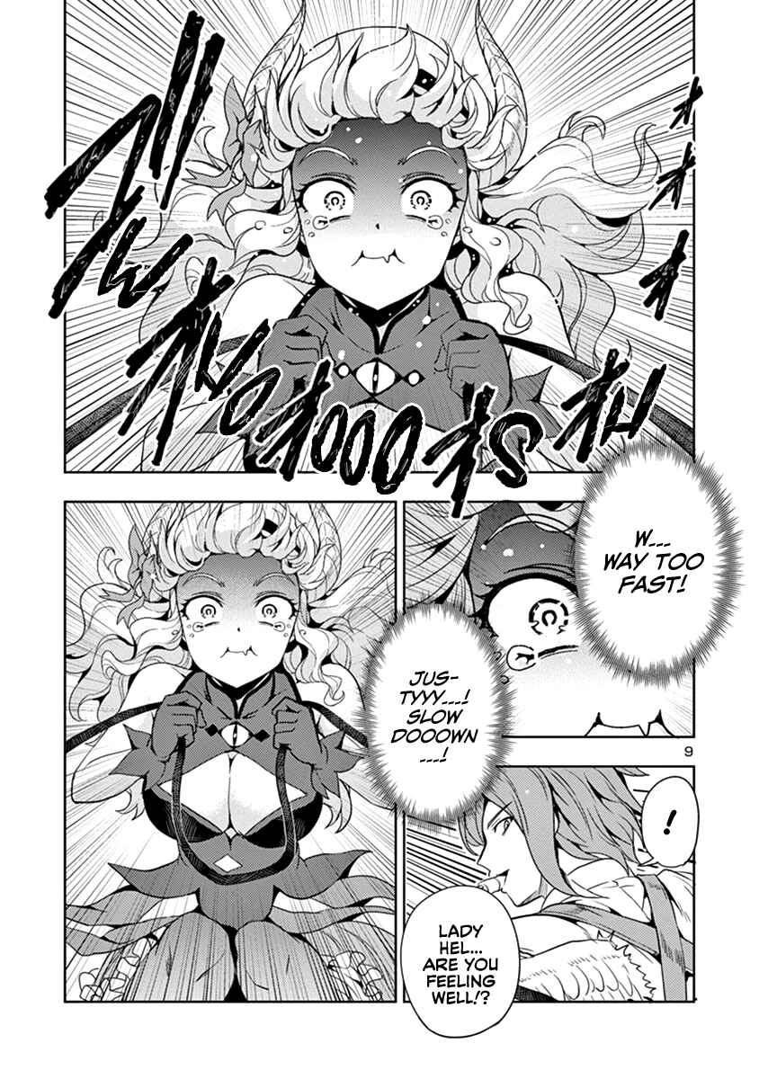 Maou no Musume, Sugoku Choroi. Chapter 27 - Page 10