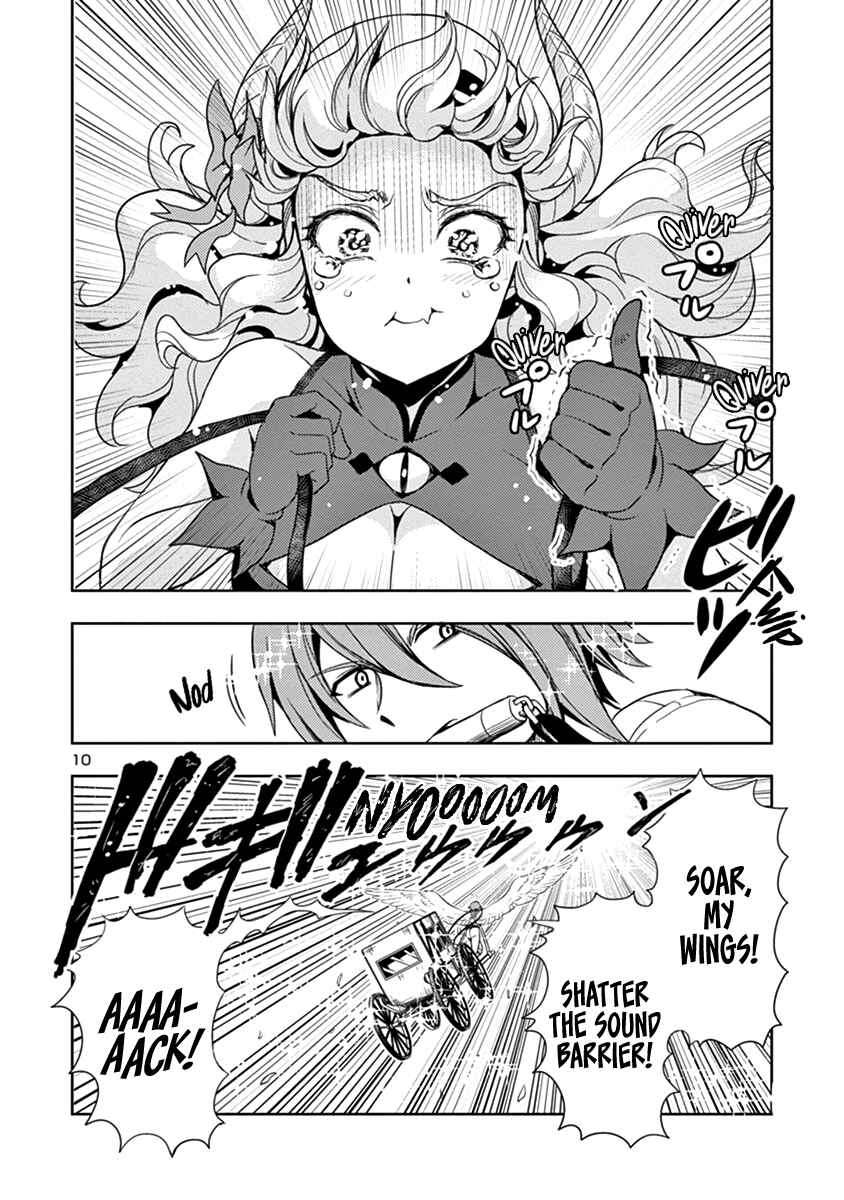 Maou no Musume, Sugoku Choroi. Chapter 27 - Page 11