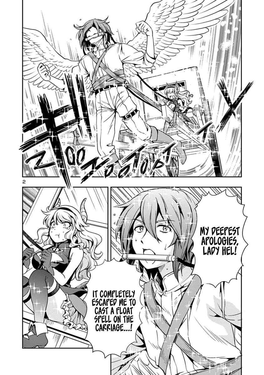 Maou no Musume, Sugoku Choroi. Chapter 27 - Page 3