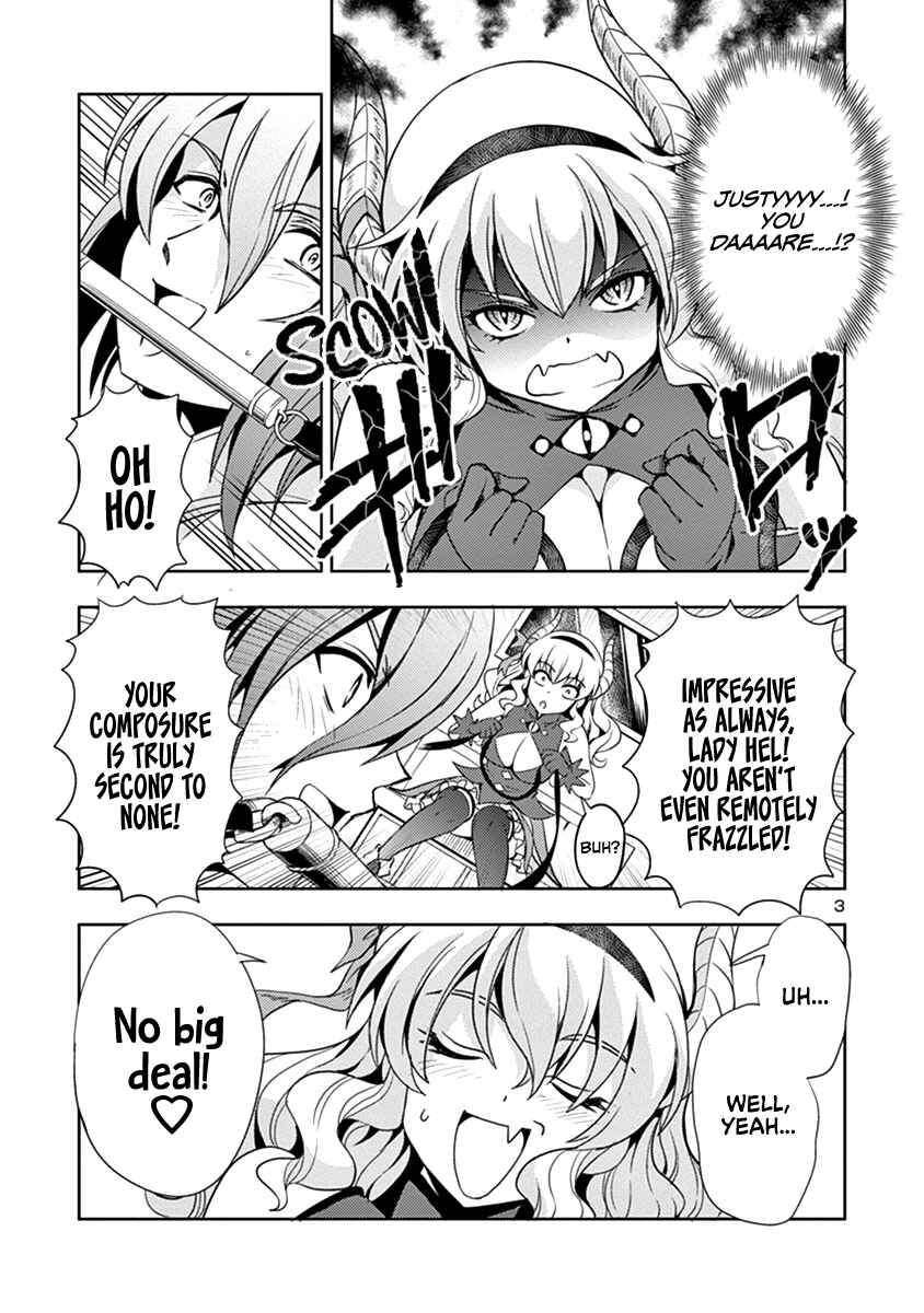 Maou no Musume, Sugoku Choroi. Chapter 27 - Page 4