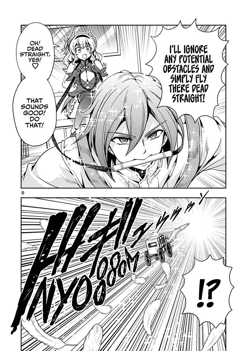 Maou no Musume, Sugoku Choroi. Chapter 27 - Page 9