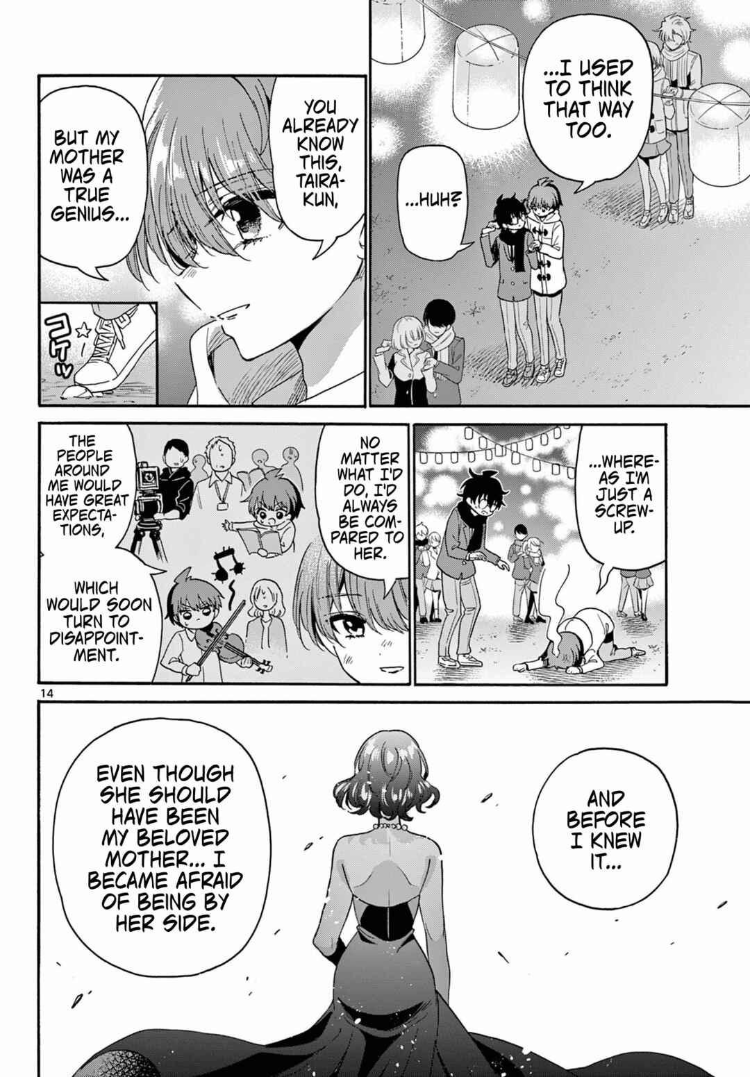 Mikadono Sanshimai wa Angai, Choroi. Chapter 180 - Page 14