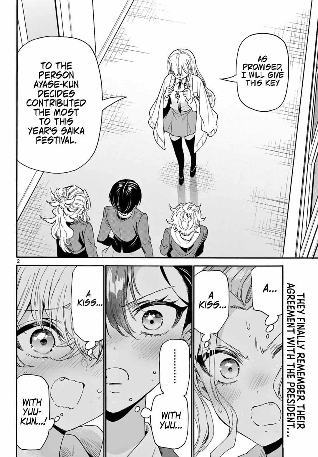 Mikadono Sanshimai wa Angai, Choroi. Chapter 180 - Page 2