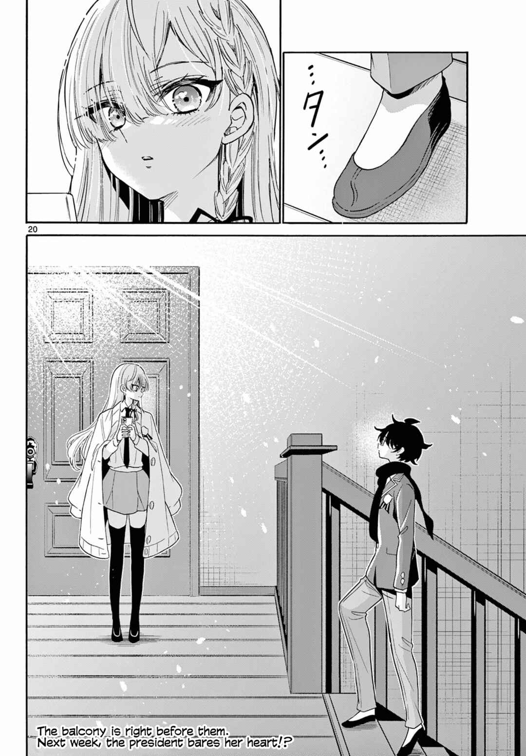 Mikadono Sanshimai wa Angai, Choroi. Chapter 180 - Page 20
