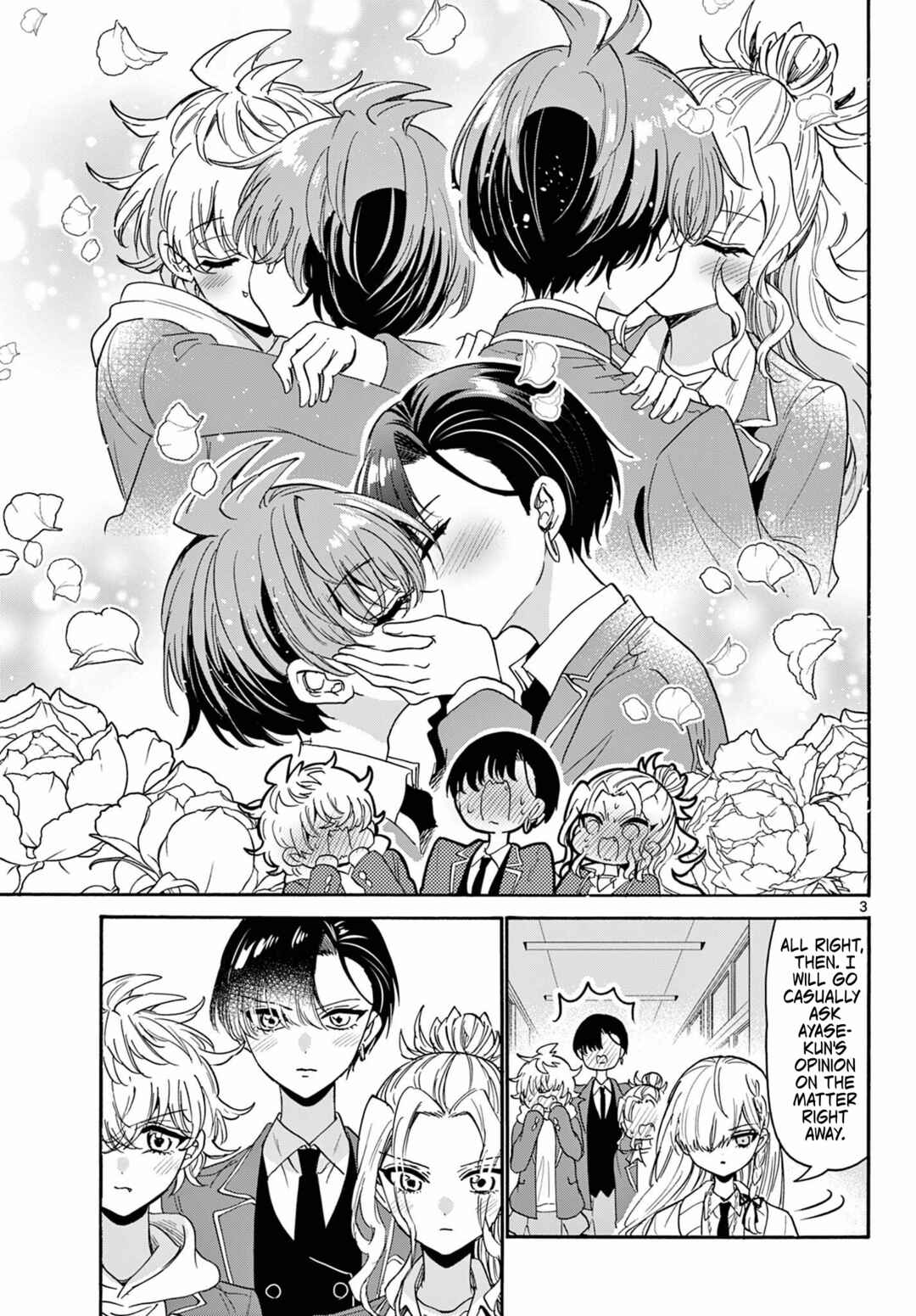 Mikadono Sanshimai wa Angai, Choroi. Chapter 180 - Page 3