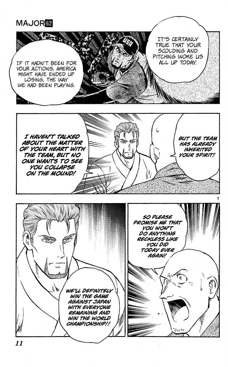 Major Chapter 578 - Page 10