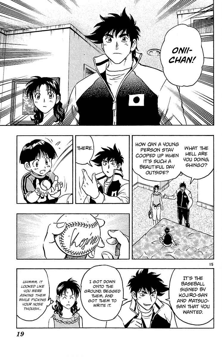 Major Chapter 578 - Page 18