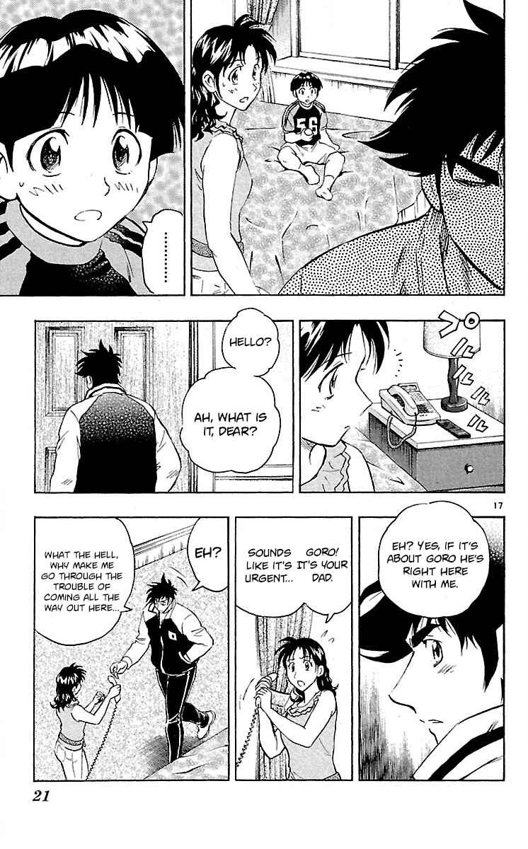 Major Chapter 578 - Page 20