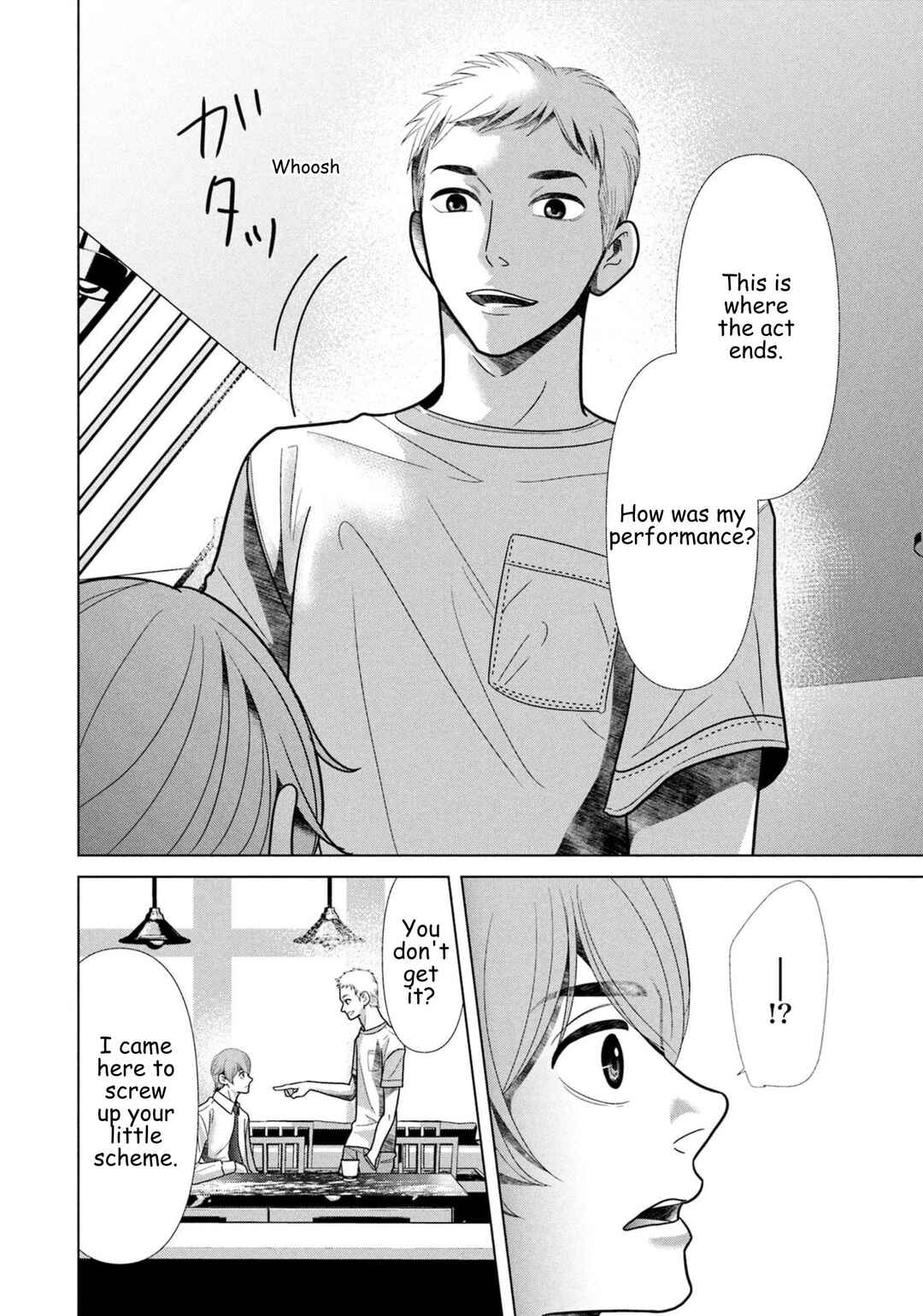 Replica - Moto Tsuma no Fukushuu Chapter 105 - Page 16