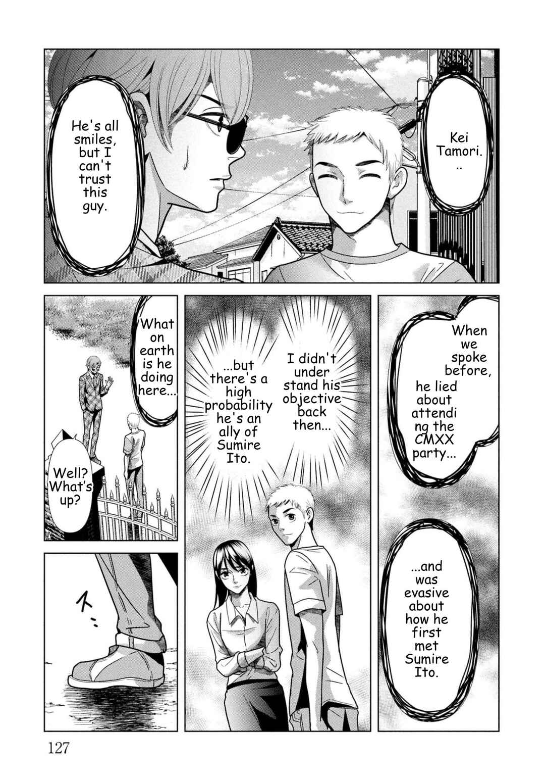 Replica - Moto Tsuma no Fukushuu Chapter 105 - Page 7