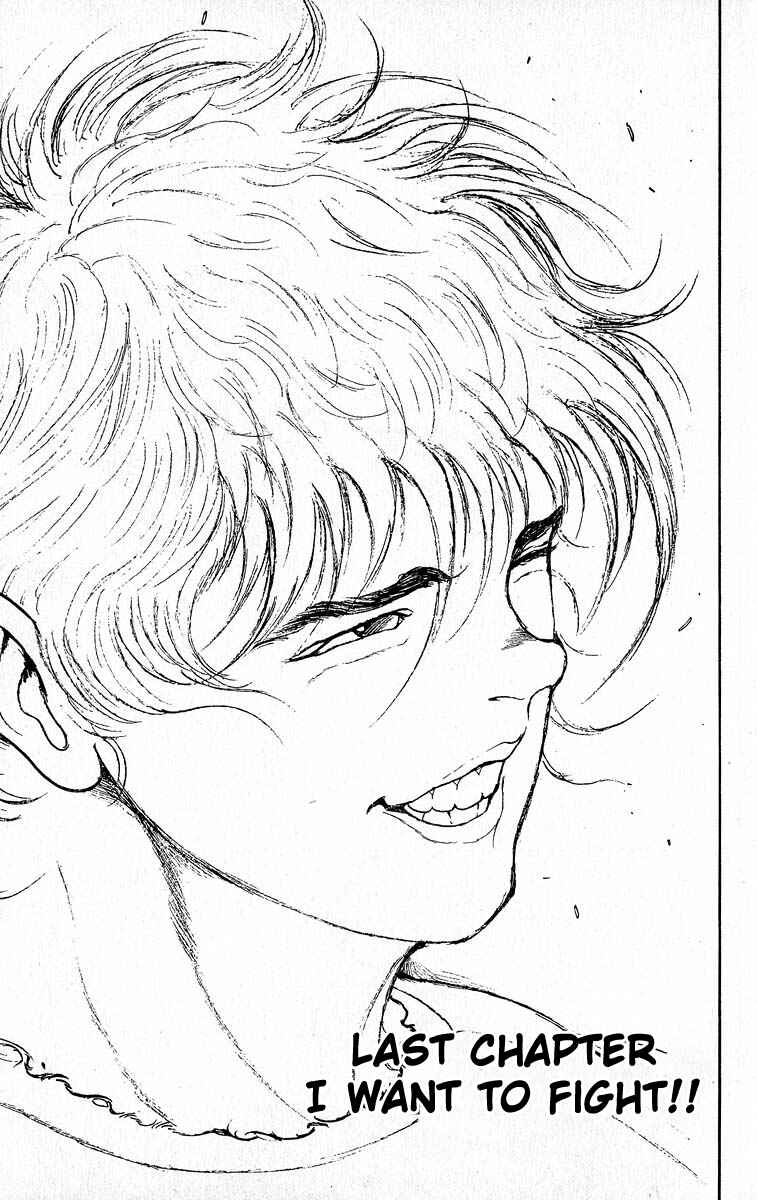 Grappler Baki Chapter 371 - Page 1