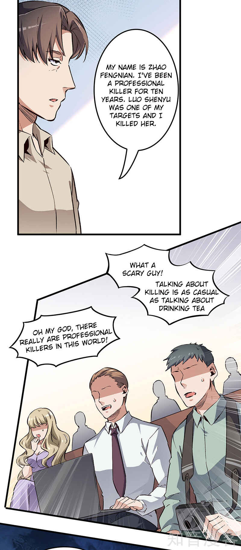 The Super Doctor From 2089 Chapter 181 - Page 18