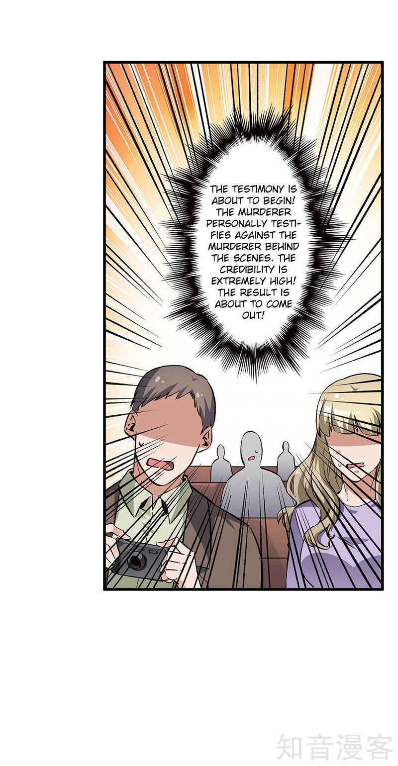 The Super Doctor From 2089 Chapter 181 - Page 21