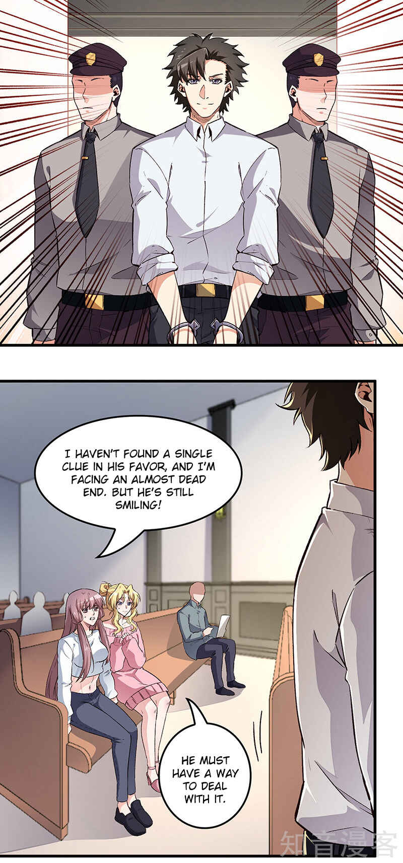 The Super Doctor From 2089 Chapter 181 - Page 7