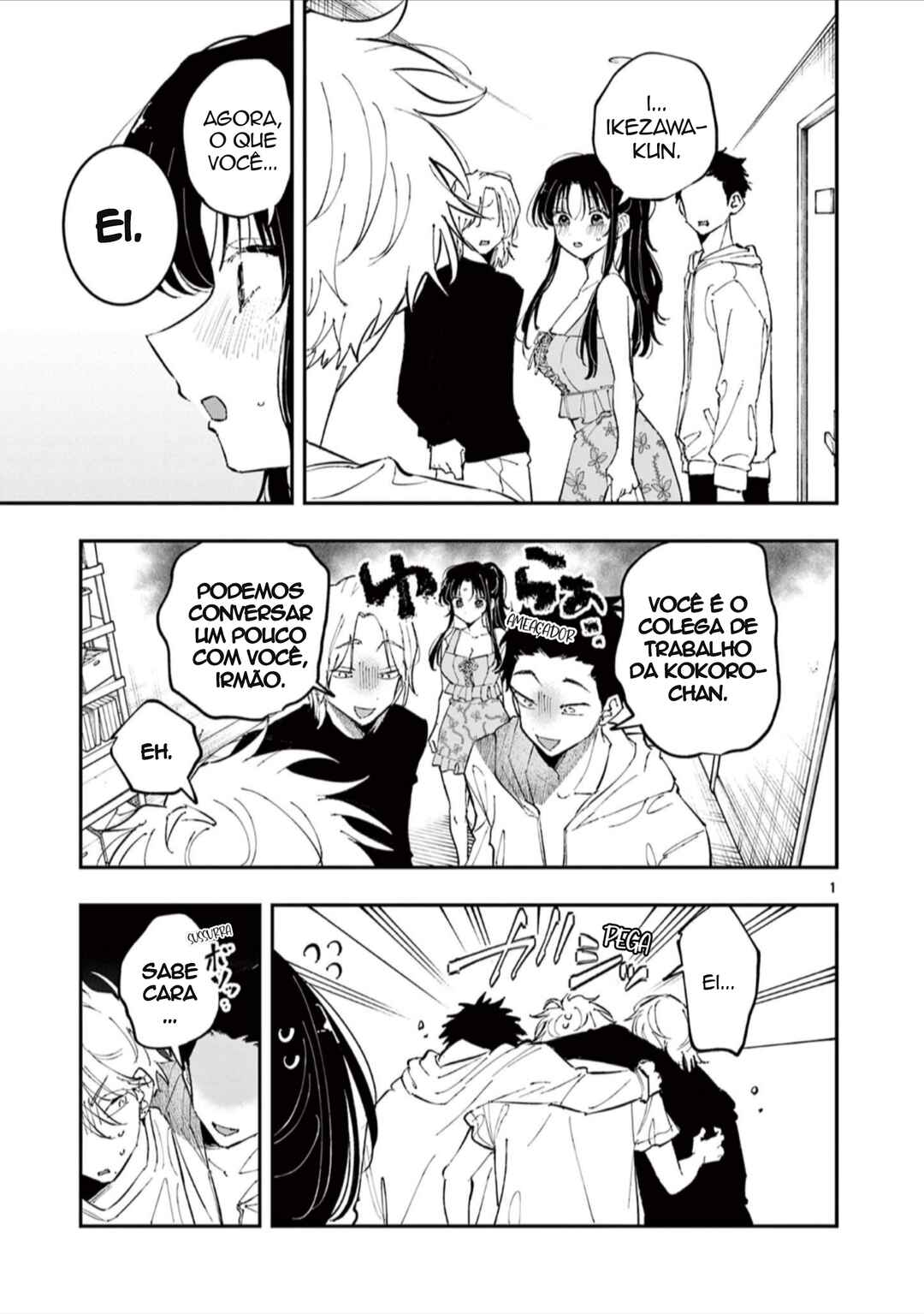 Tonari no Seki no Yatsu ga Souiu Me de Mitekuru Chapter 67 - Page 1