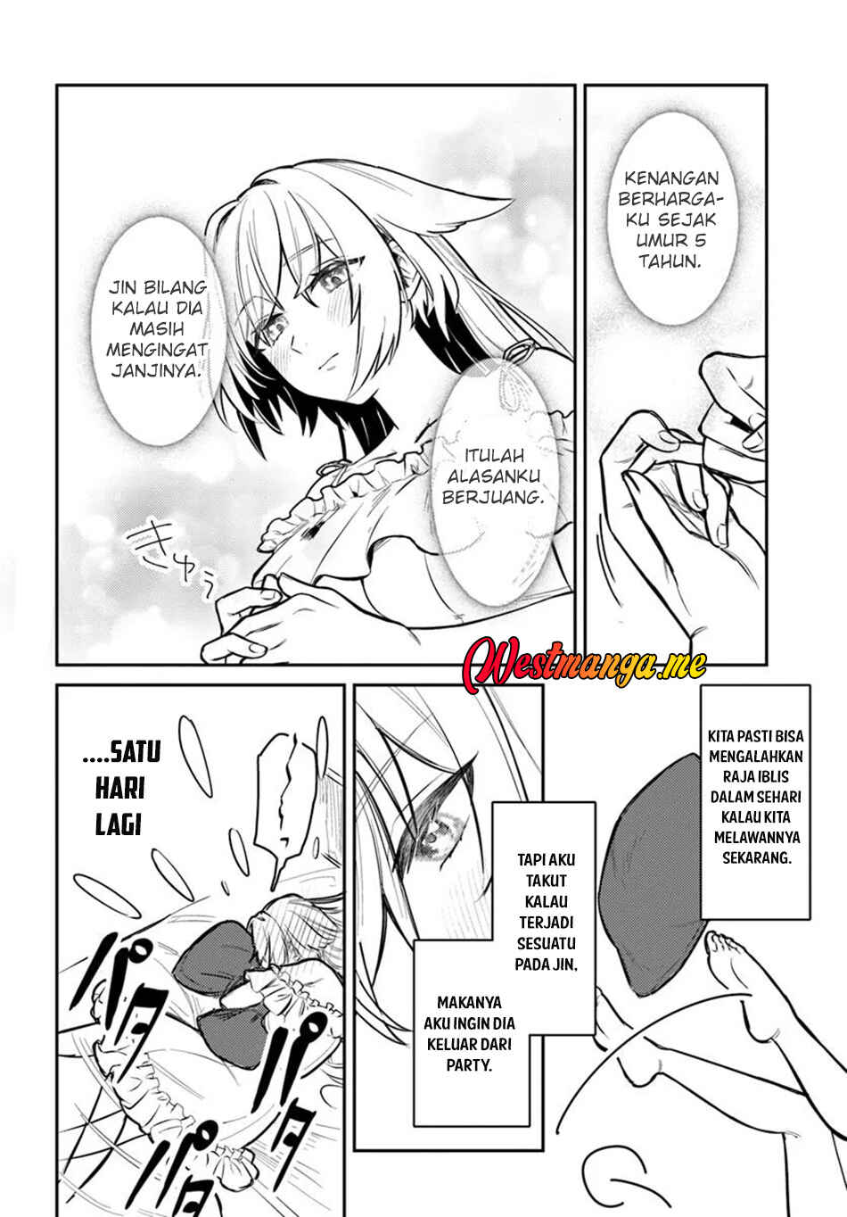Yuusha Party wo Kubi ni Natta node Kokyou ni Kaettara, Member Zenin ga Tsuite Kitan da ga Chapter 1 - Page 14