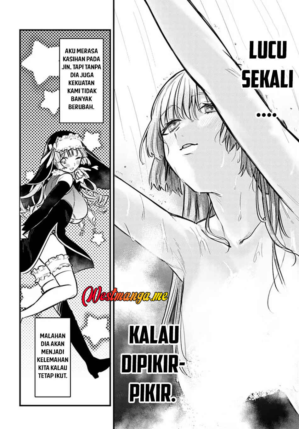 Yuusha Party wo Kubi ni Natta node Kokyou ni Kaettara, Member Zenin ga Tsuite Kitan da ga Chapter 1 - Page 16