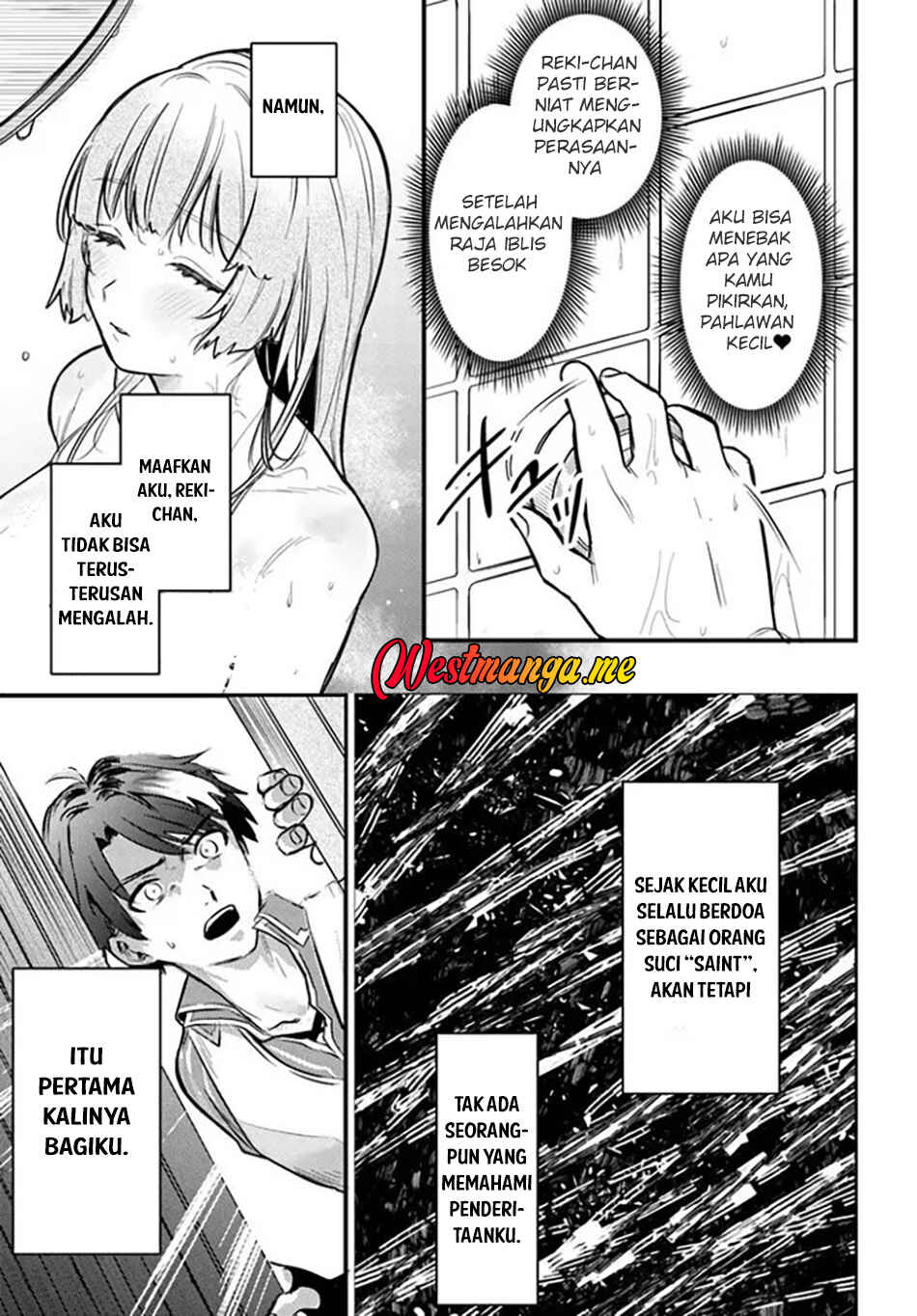 Yuusha Party wo Kubi ni Natta node Kokyou ni Kaettara, Member Zenin ga Tsuite Kitan da ga Chapter 1 - Page 17