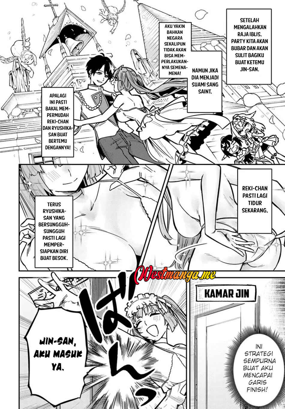 Yuusha Party wo Kubi ni Natta node Kokyou ni Kaettara, Member Zenin ga Tsuite Kitan da ga Chapter 1 - Page 22