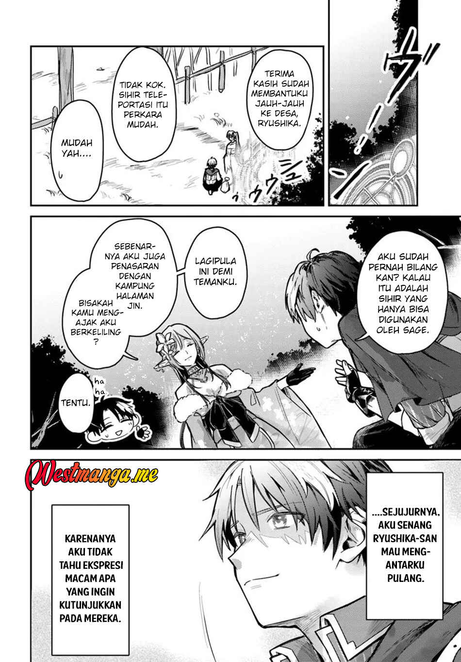 Yuusha Party wo Kubi ni Natta node Kokyou ni Kaettara, Member Zenin ga Tsuite Kitan da ga Chapter 1 - Page 24