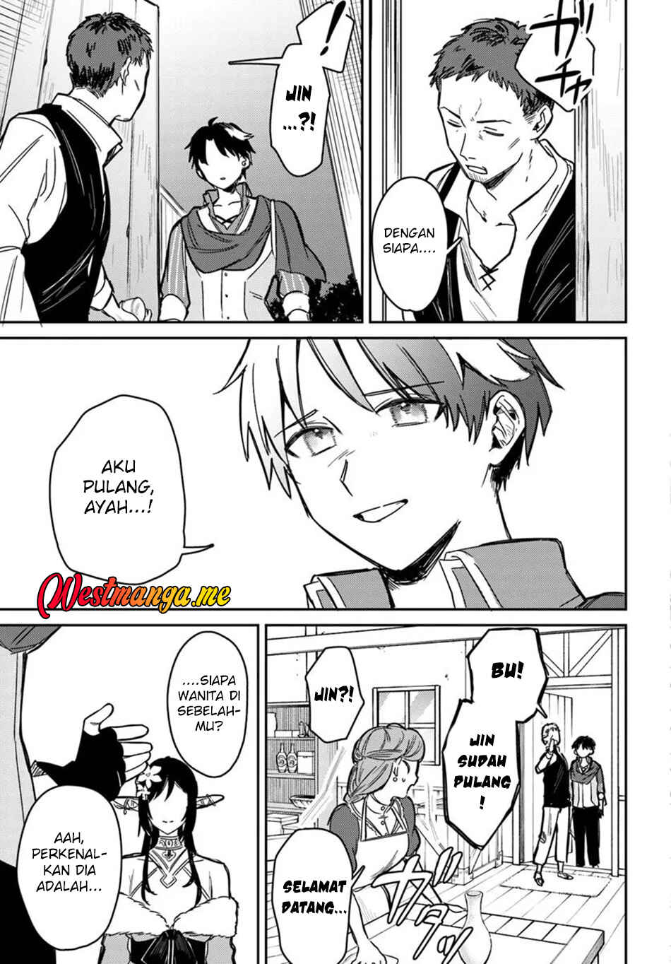 Yuusha Party wo Kubi ni Natta node Kokyou ni Kaettara, Member Zenin ga Tsuite Kitan da ga Chapter 1 - Page 31