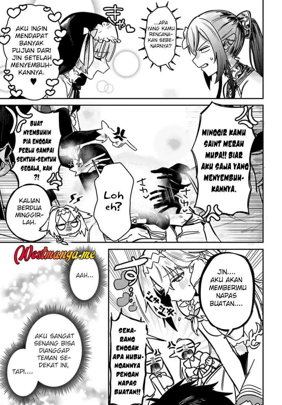 Yuusha Party wo Kubi ni Natta node Kokyou ni Kaettara, Member Zenin ga Tsuite Kitan da ga Chapter 1 - Page 42