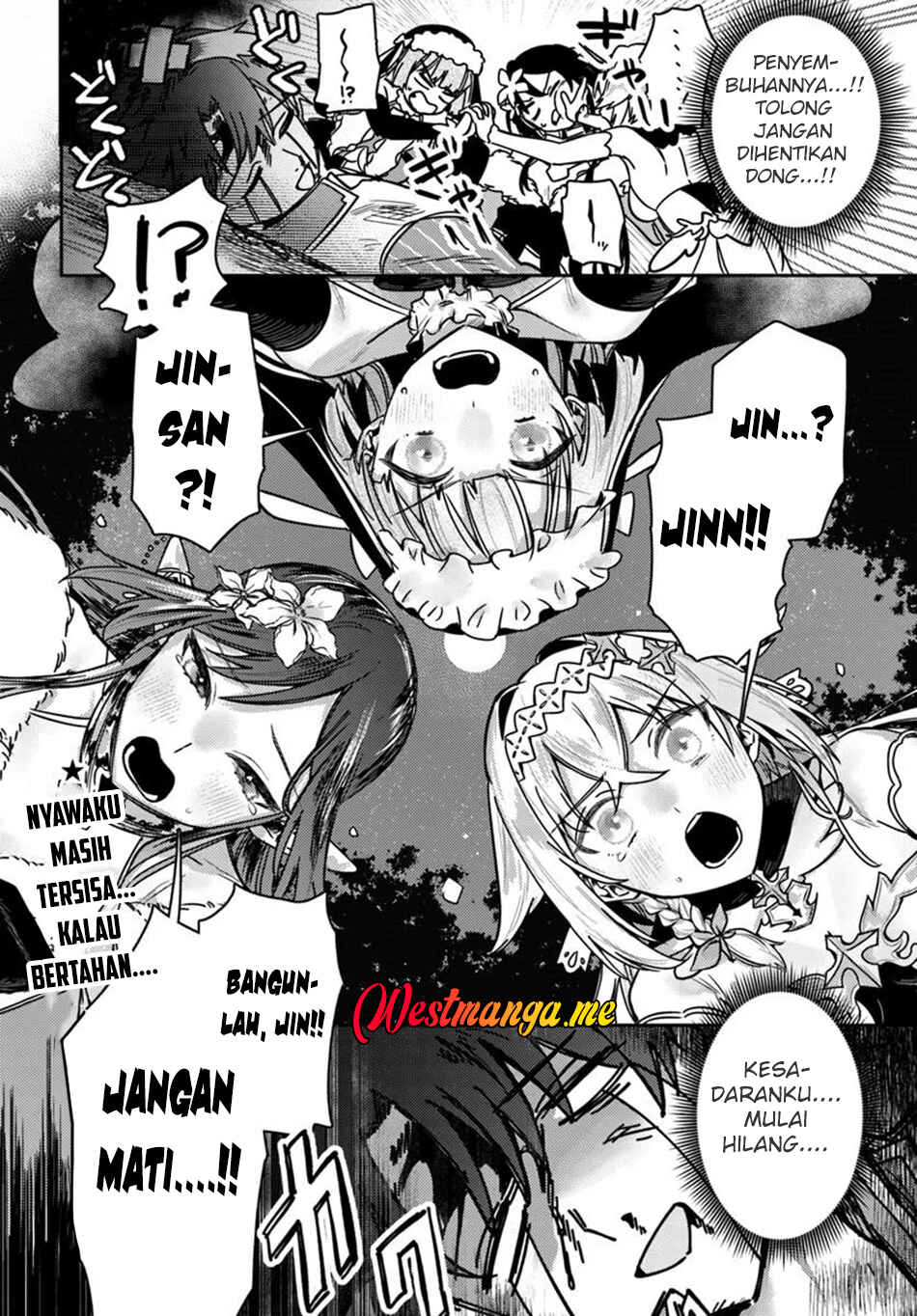 Yuusha Party wo Kubi ni Natta node Kokyou ni Kaettara, Member Zenin ga Tsuite Kitan da ga Chapter 1 - Page 43