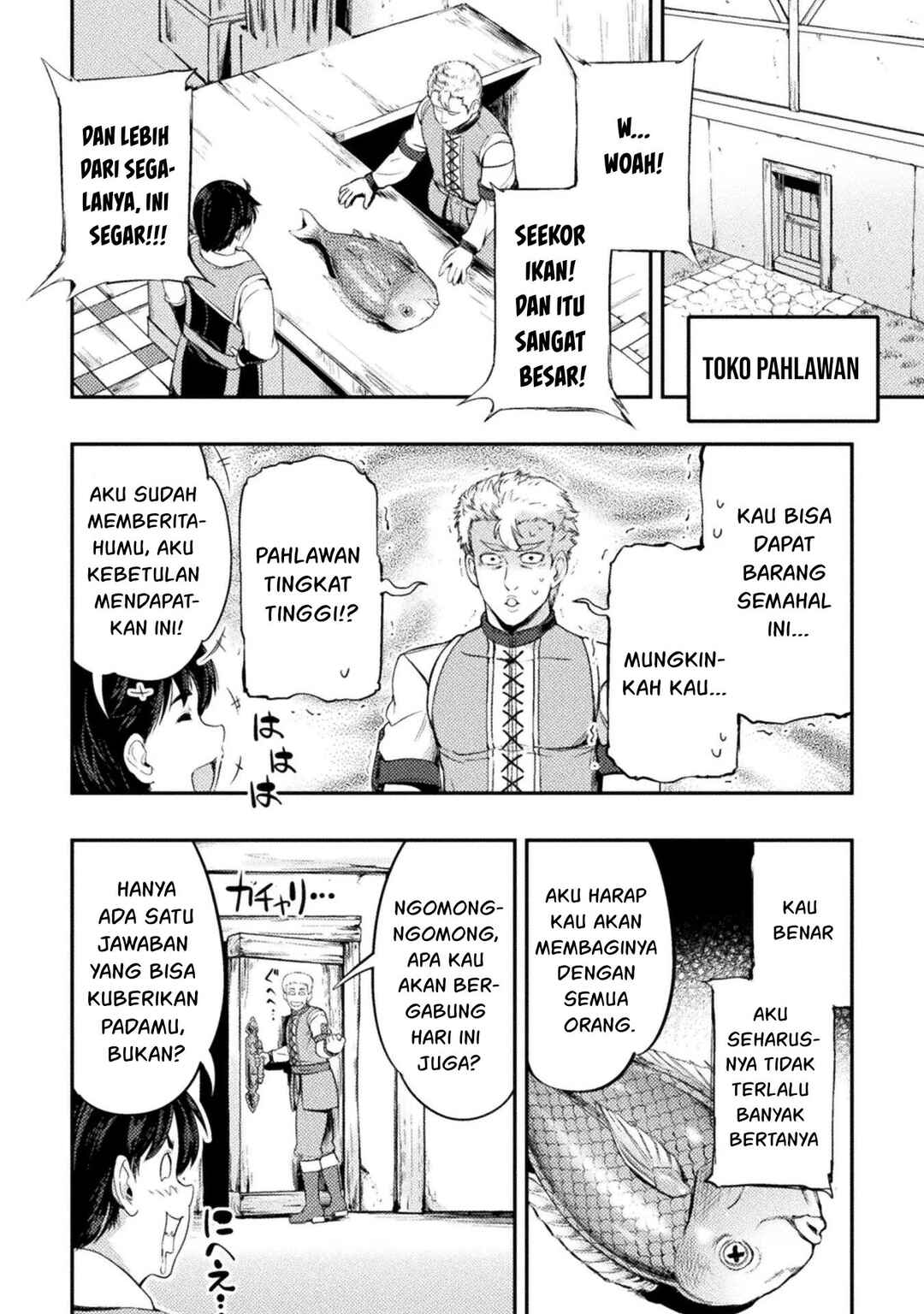 Astro King: Shoukan Yuusha dakedo Kakyuu Nintei Sareta node Maid Harem o Tsukurimasu! Chapter 7 - Page 13