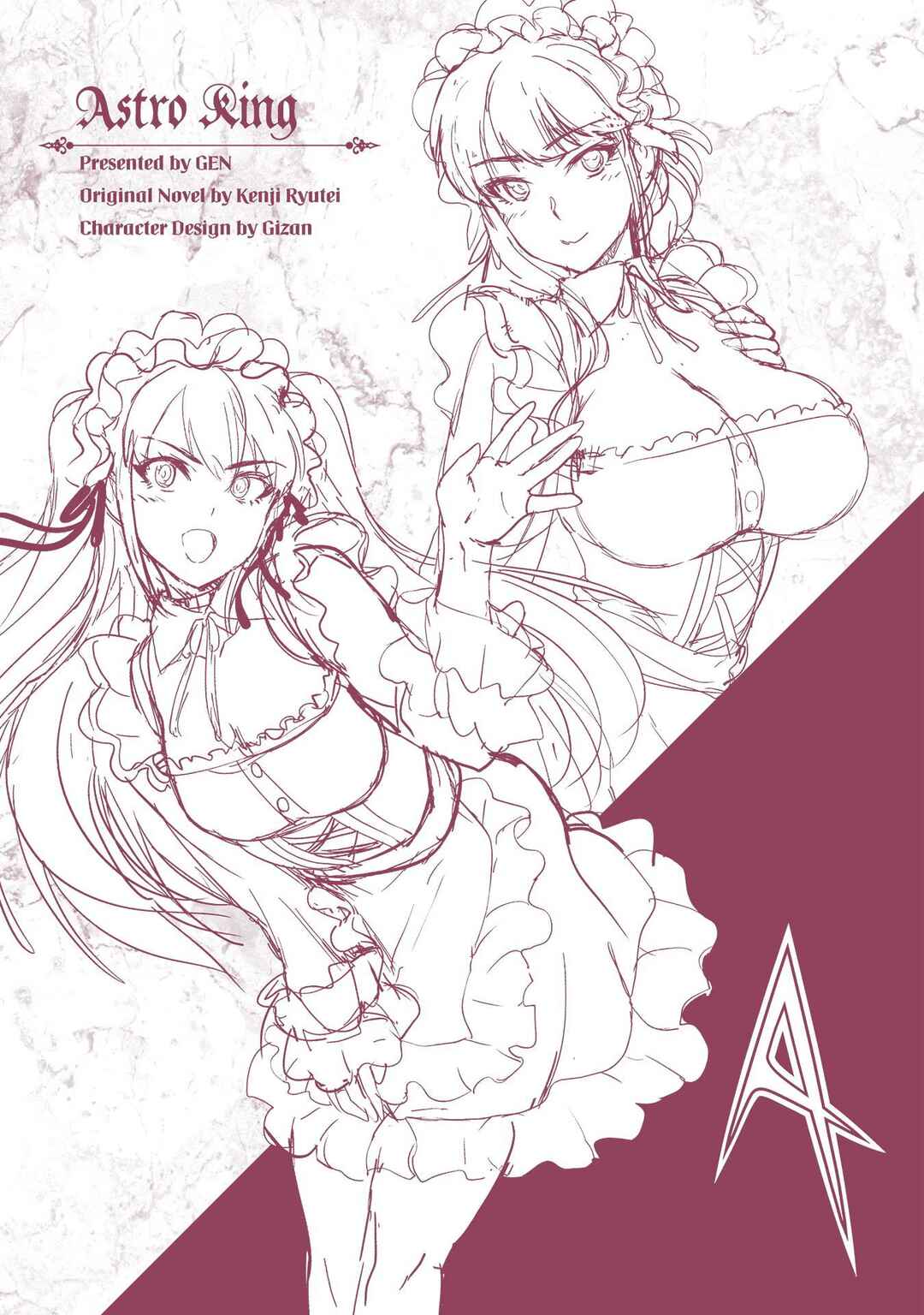 Astro King: Shoukan Yuusha dakedo Kakyuu Nintei Sareta node Maid Harem o Tsukurimasu! Chapter 7 - Page 22