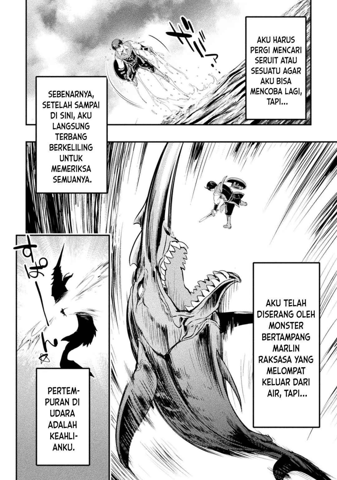 Astro King: Shoukan Yuusha dakedo Kakyuu Nintei Sareta node Maid Harem o Tsukurimasu! Chapter 7 - Page 5