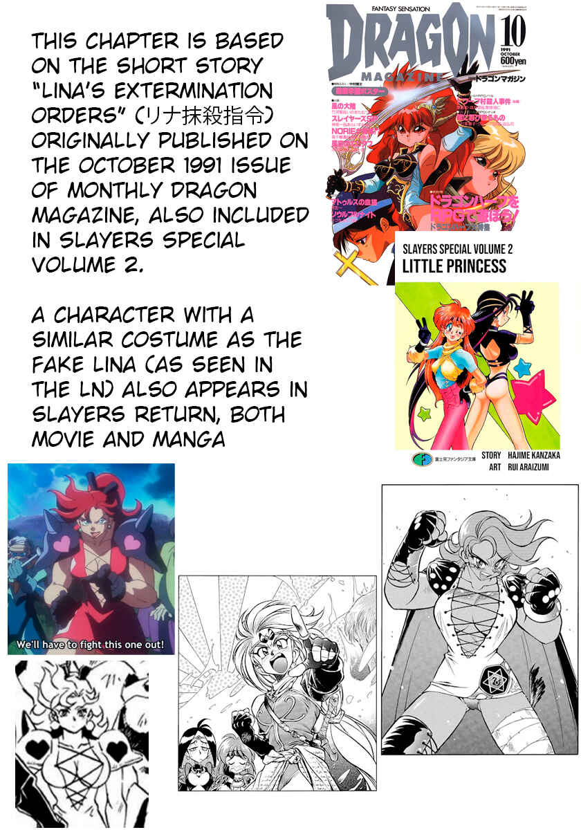 Slayers Special Chapter 12 - Page 24