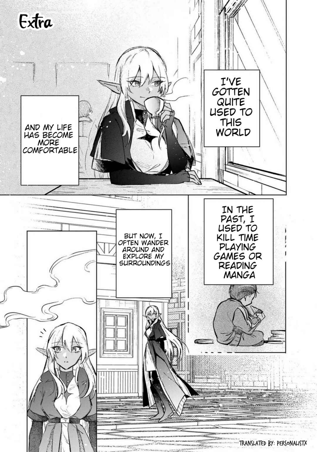 Watashi no Kokoro wa Oji-san de Aru Chapter 7.5 - Page 1