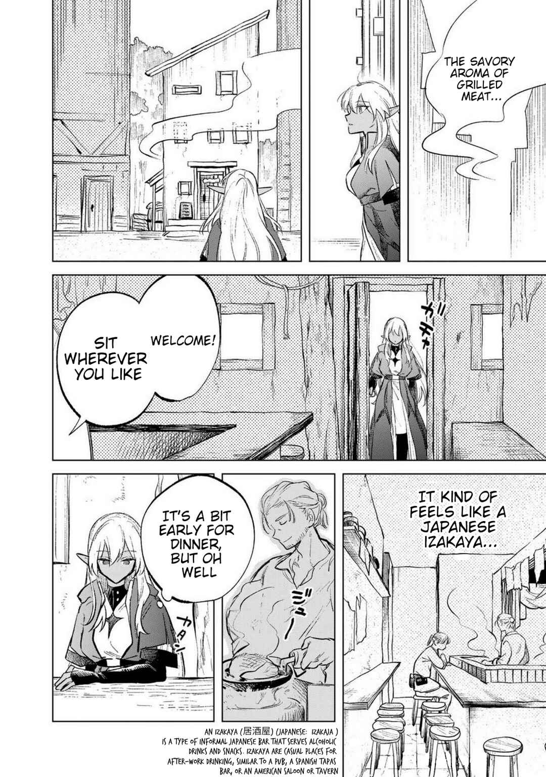 Watashi no Kokoro wa Oji-san de Aru Chapter 7.5 - Page 2