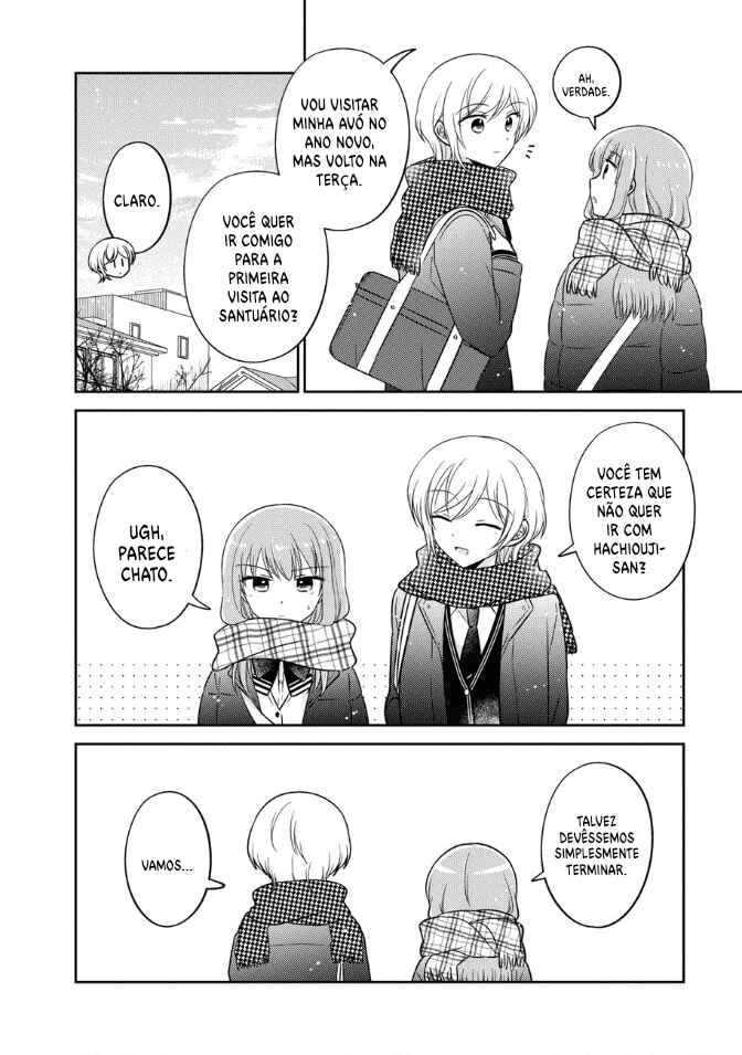 Oshibana! Chapter 25 - Page 11