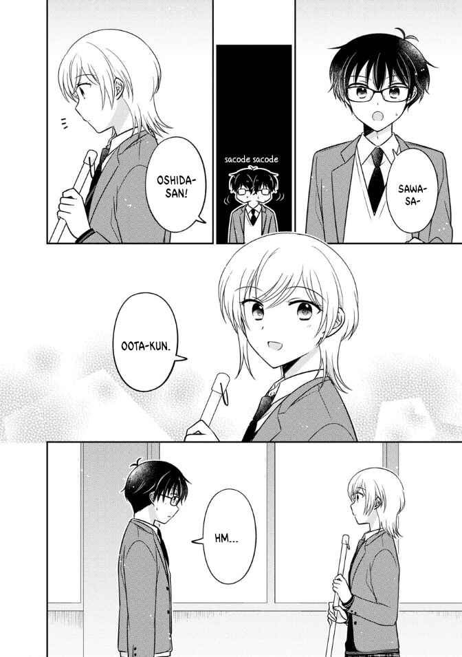 Oshibana! Chapter 25 - Page 13
