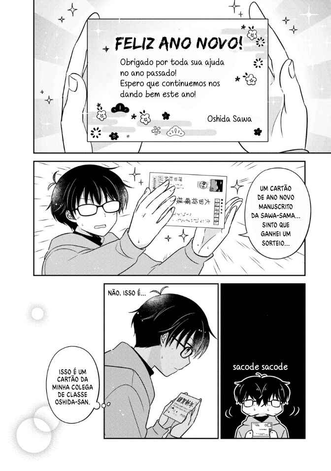 Oshibana! Chapter 25 - Page 17