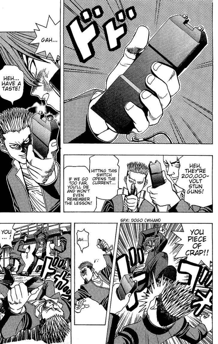 Yu☆Gi☆Oh! Chapter 12 - Page 10