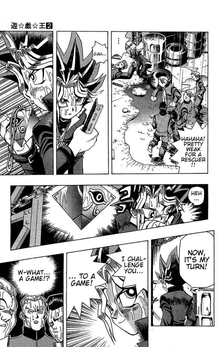 Yu☆Gi☆Oh! Chapter 12 - Page 16