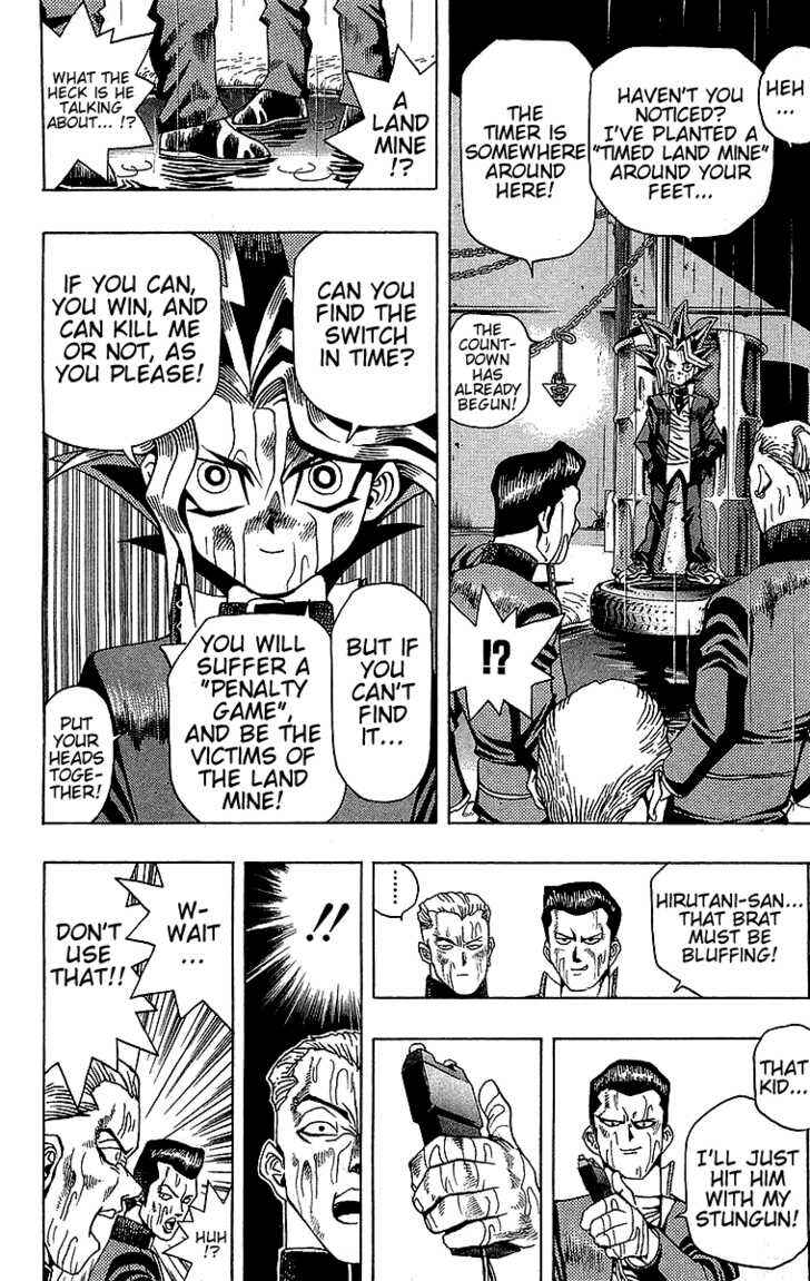 Yu☆Gi☆Oh! Chapter 12 - Page 17
