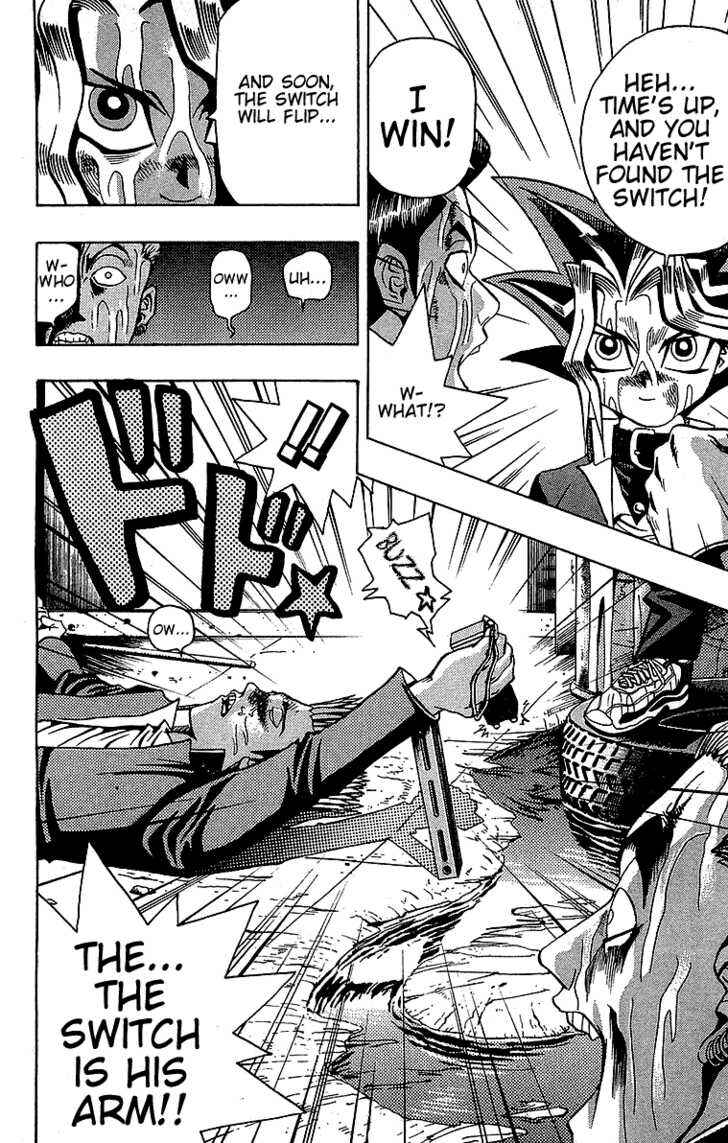 Yu☆Gi☆Oh! Chapter 12 - Page 19