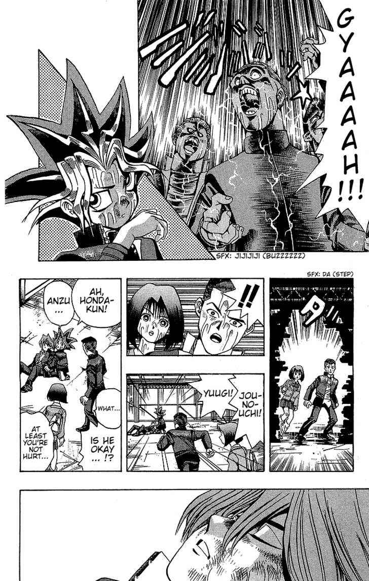 Yu☆Gi☆Oh! Chapter 12 - Page 21
