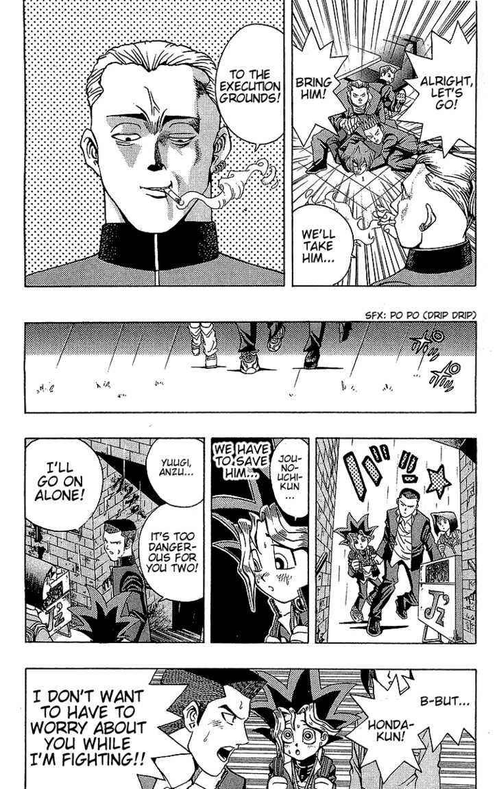Yu☆Gi☆Oh! Chapter 12 - Page 5