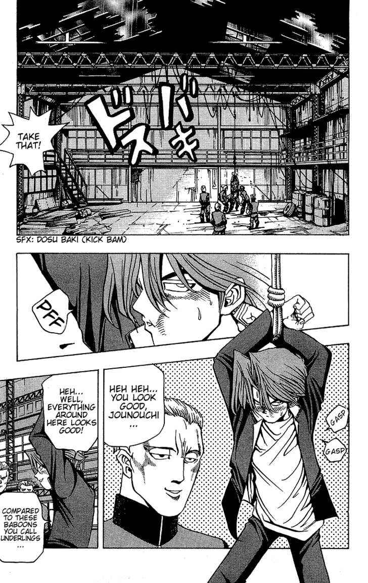 Yu☆Gi☆Oh! Chapter 12 - Page 8