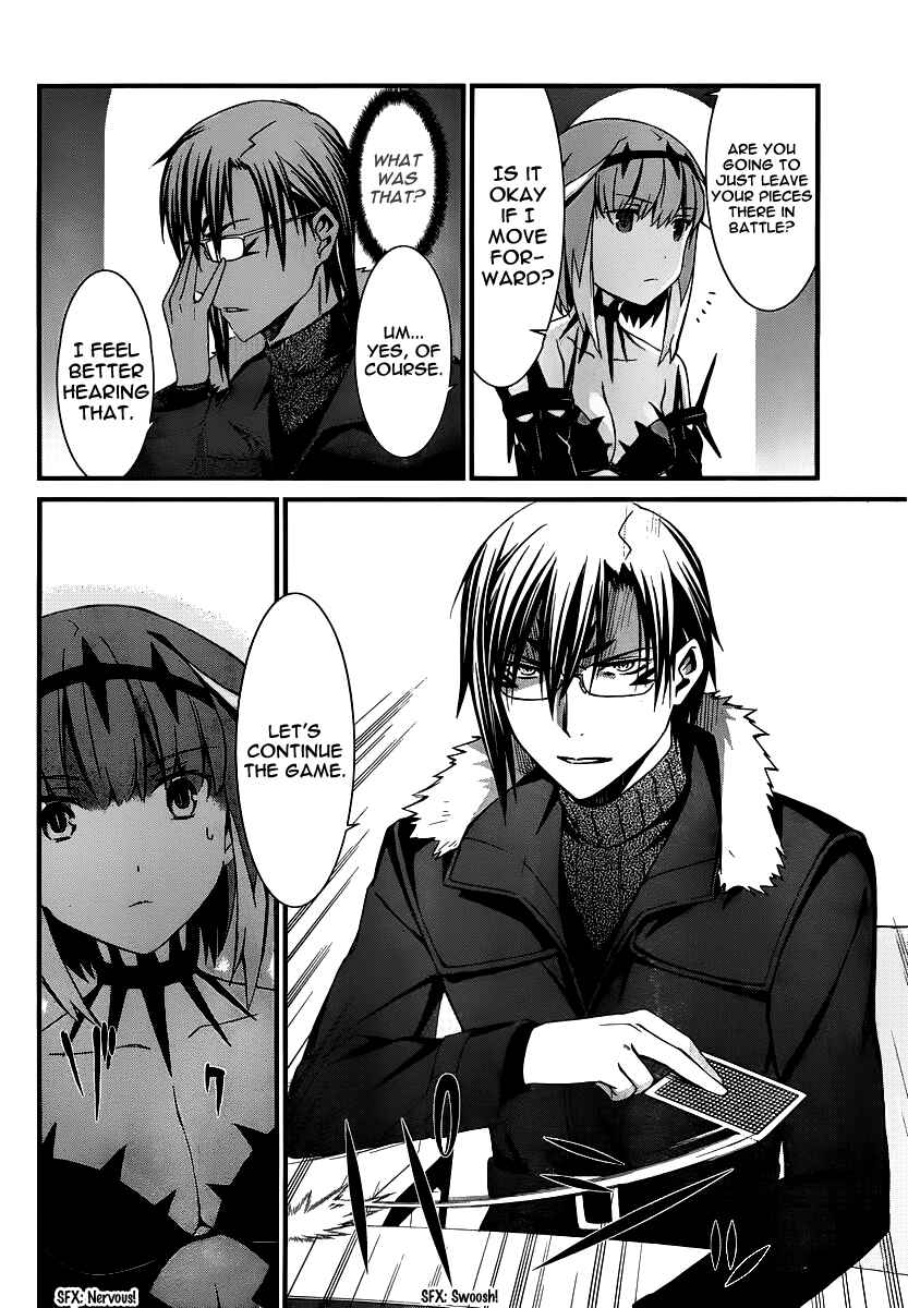 World Embryo Chapter 83 - Page 12