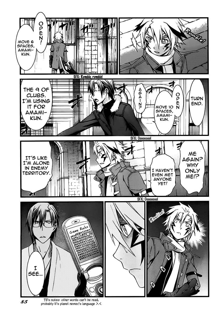 World Embryo Chapter 83 - Page 13