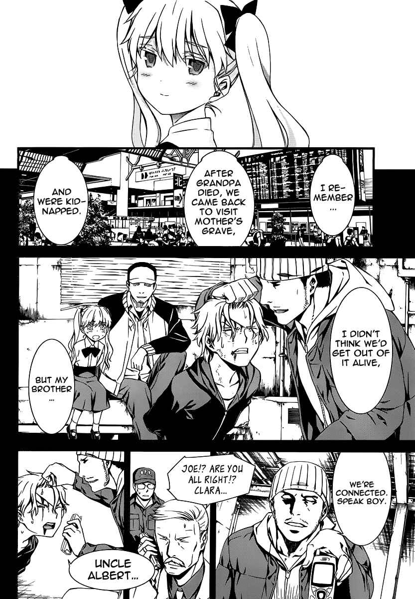 World Embryo Chapter 83 - Page 22