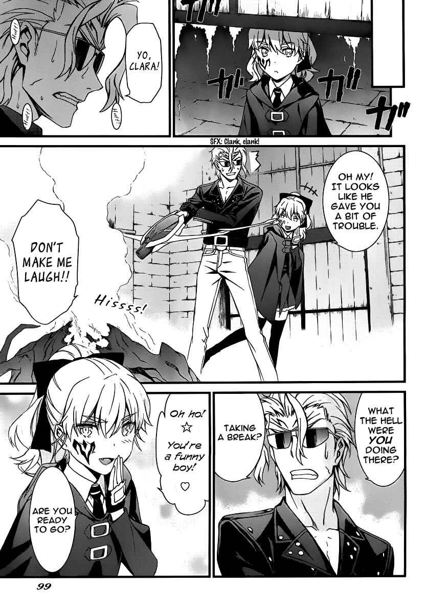 World Embryo Chapter 83 - Page 27